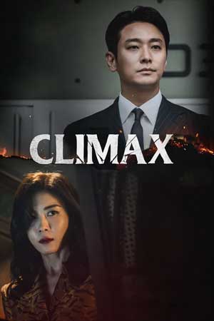 Climax