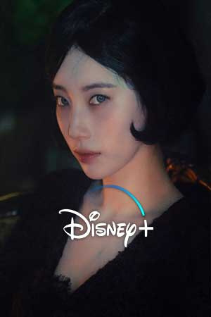 Portraits Of Delusion