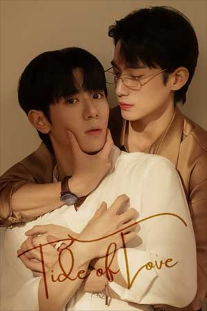 Tide of Love
